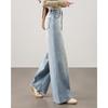 TERRE BLEUE Women's Vintage High-Waist Wide-Leg Jeans