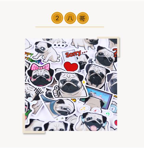 40pcs cut Pet Dog Series Hand Account Stickers Cute Animal Decoration Ins Mobile Phone Notebook Expression Material diy