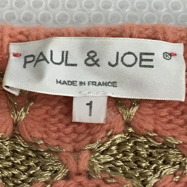 PAUL & JOE French Sleeve Half Sleeve Knit Sweater Women's S Pink Gold embroidery(USED)