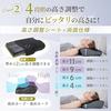 GOKUMIN Pillow Premium Low-Rebound Does Not Cause Neck Pain Comfortable Sleep High Black