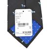Paul Smith Tie Dog (8cm Wide) (Black/Blue (PS145)) [Used]