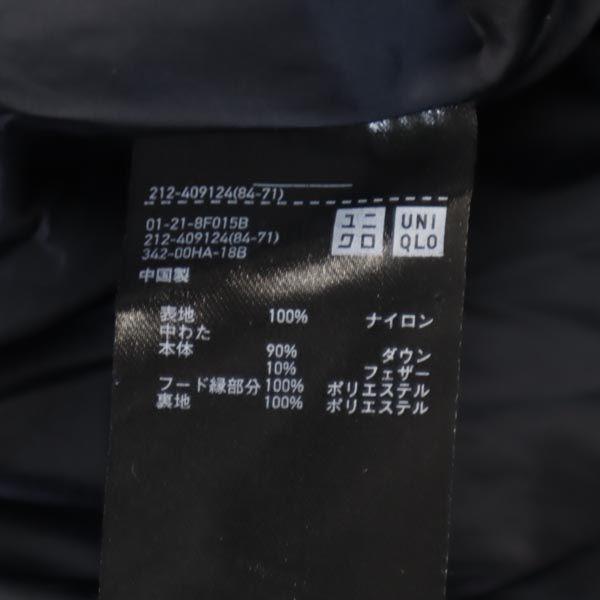 UNIQLO seamless down coat S black Women Used