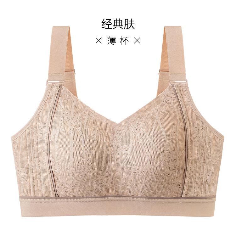 

Большая грудь демонстрирует маленькую, тонкое подтягивающее нижнее белье, женское бесшовное уменьшение груди, сбор полной чашки, грудь против провисания, маленький бюстгальтер. 3XL