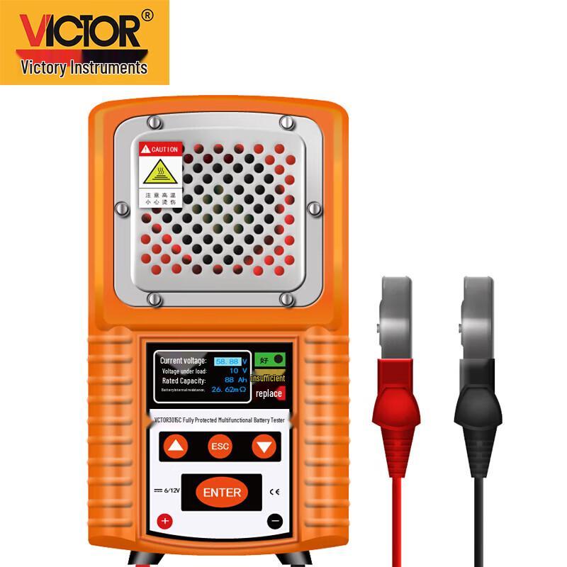 VICTOR VC3015C Battery Tester (CN version)
