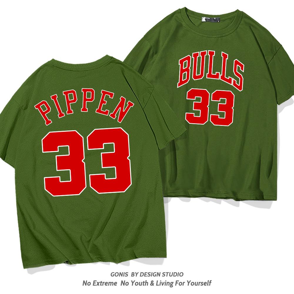 Pippen Nein. 33 kurzärmeliges T-Shirt für Herren Sommer junge Schüler trendig Basketball Sport locker Halbarm