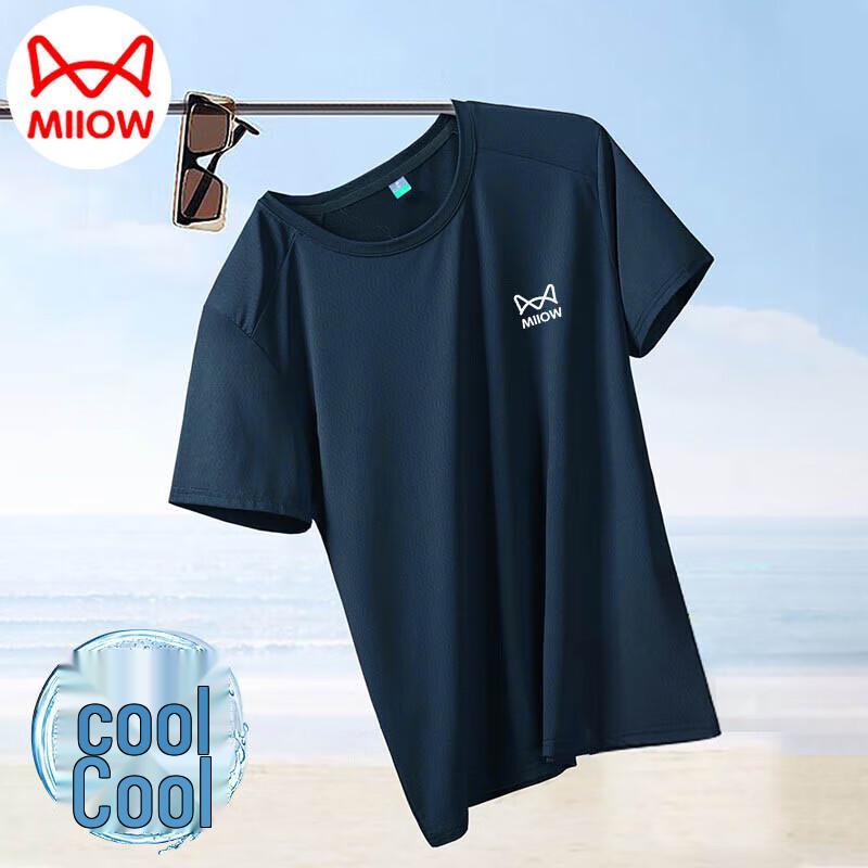 Mao Ren Men s Ice Silk Short Sleeve T-Shirt XL 2160₽