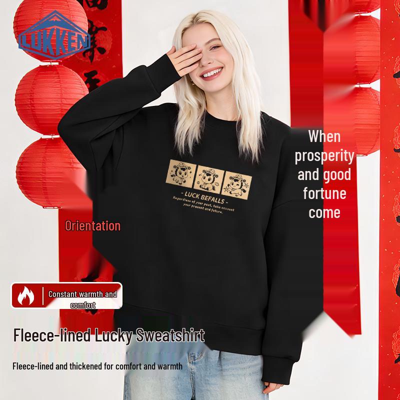 

Женский флисовый свитшот LUKKEN с графикой «Год Лошади» 2XL