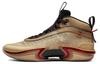 Air Rui Hachimura X Air Jordan 36 'Samurai Negru' DO2494-260