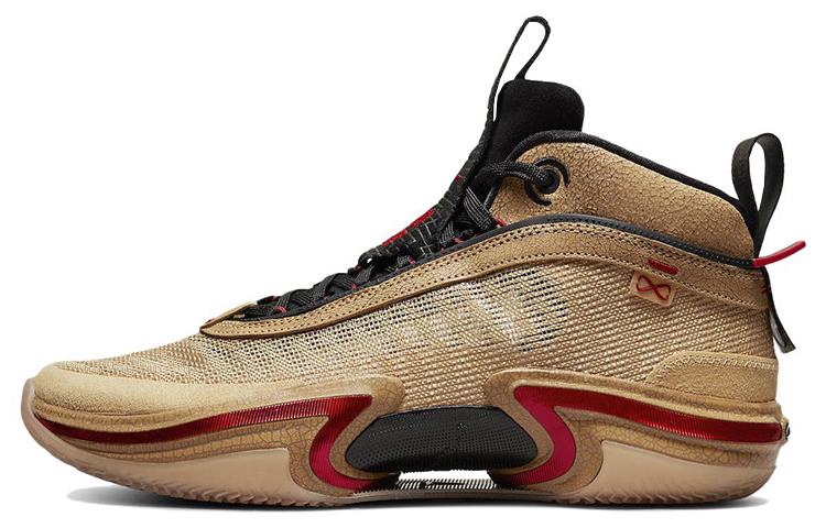 

Air Jordan Руи Хачимура X Air Jordan 36 Черный Самурай DO2494-260 40