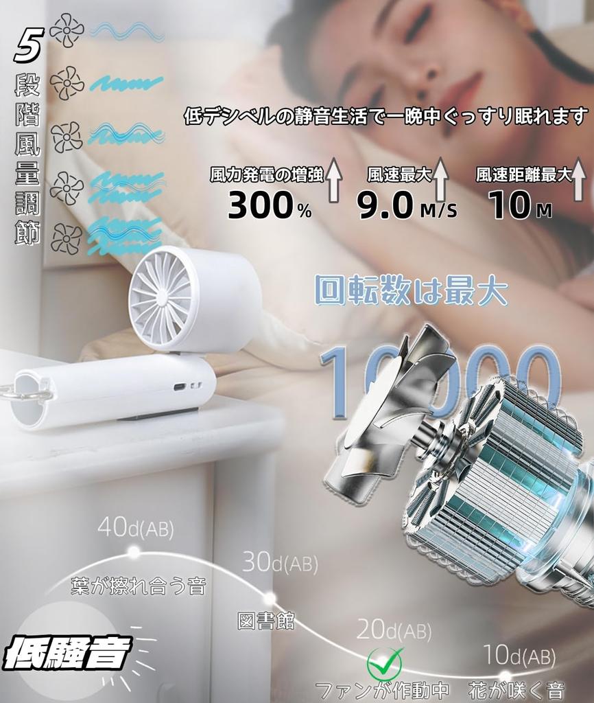 Summer New Instant Cooling Portable Portable Fan with Cooling Fast Handheld Airflow 3000mAh Large Powerful or Up to 9 Hours of Compact and Perfect for