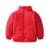 Children's Fashionable And Casual Thin Down Cotton Jacket