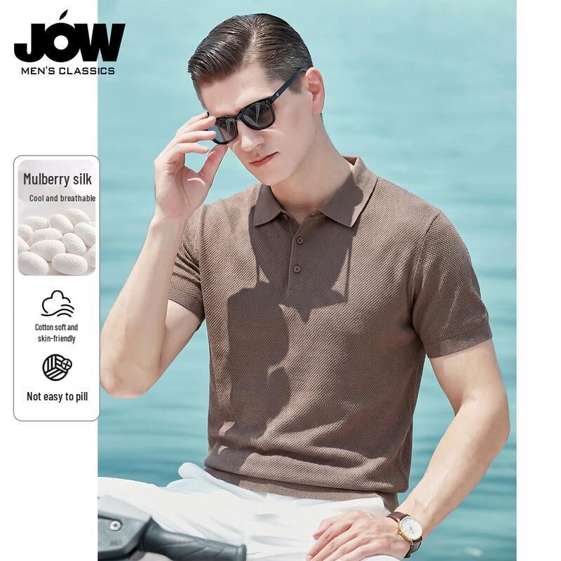 JOW Men s Mulberry Silk Blend Knit Polo Shirt 190/3XL