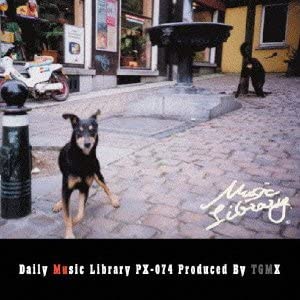 

CD TGMX - Music Library PX074 Diwphalanx Reco 2001 Japan ObiRock Used