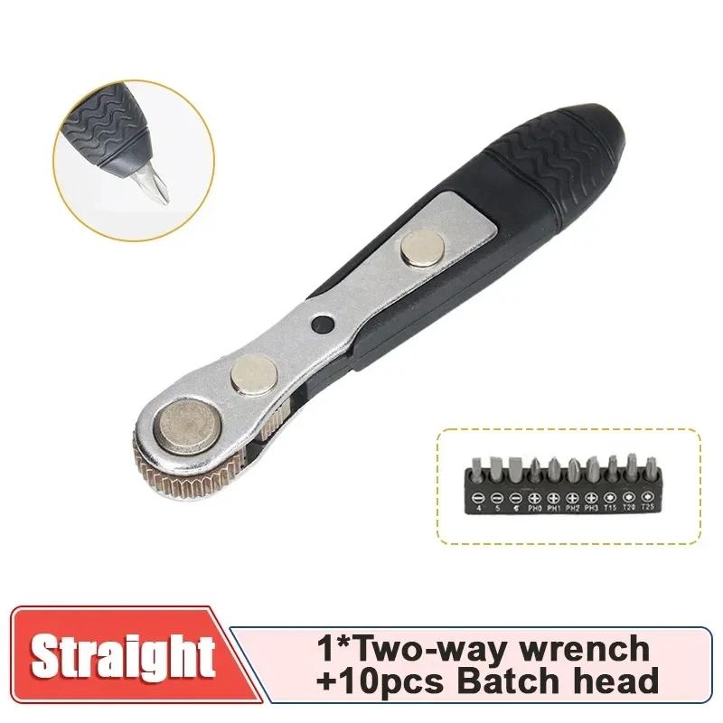 Hexagon Ratchet Spanner 1/4 Inch Hex Quick Release Socket Household Repair Wrench Bidirectional Control Double Head Screwdriver