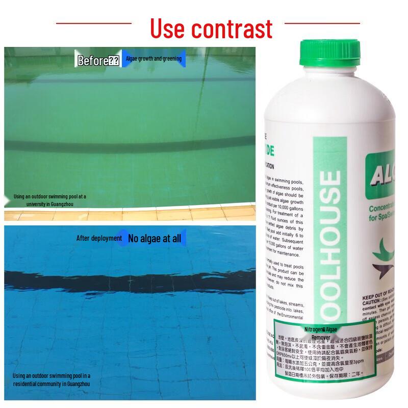 Cyberchlora Strong Algaecide