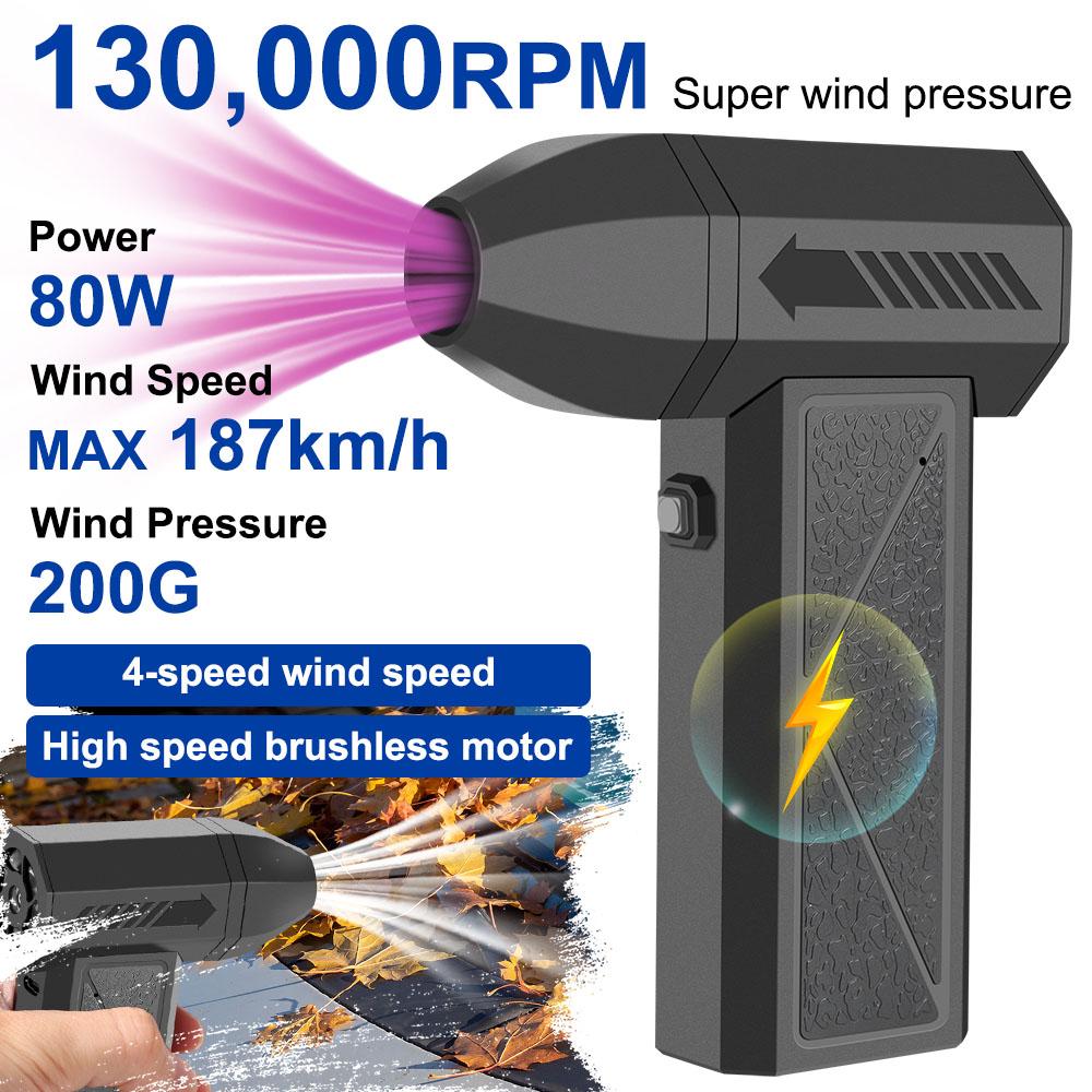 Violent Hair Dryer Strong Blowing Type-C Charging Cleaning Blower Tool Electric Air Duster 80W Universal Car Accessories Snow Blowing Turbo Jet Fan