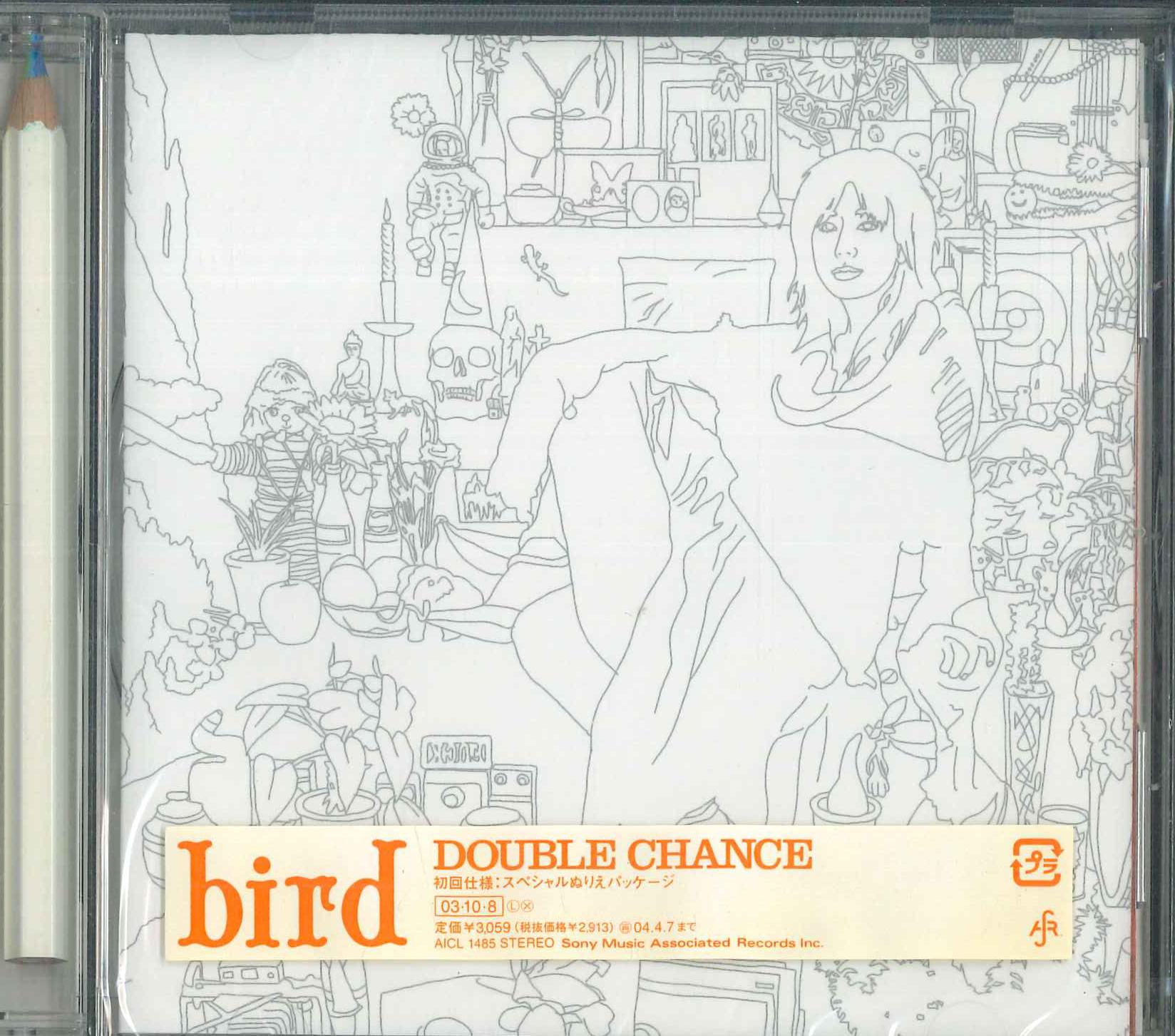 

CD BIRD - DOUBLE CHANCE AICL1485 SAR 2003 Japan Japanese Pop/Rock Used