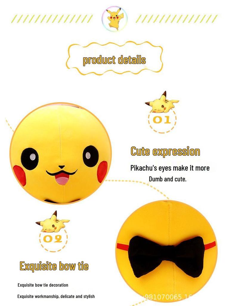 Pikachu Plüschtier mit Fliege: Geburtstagsgeschenk & Schlafkomfortkissen