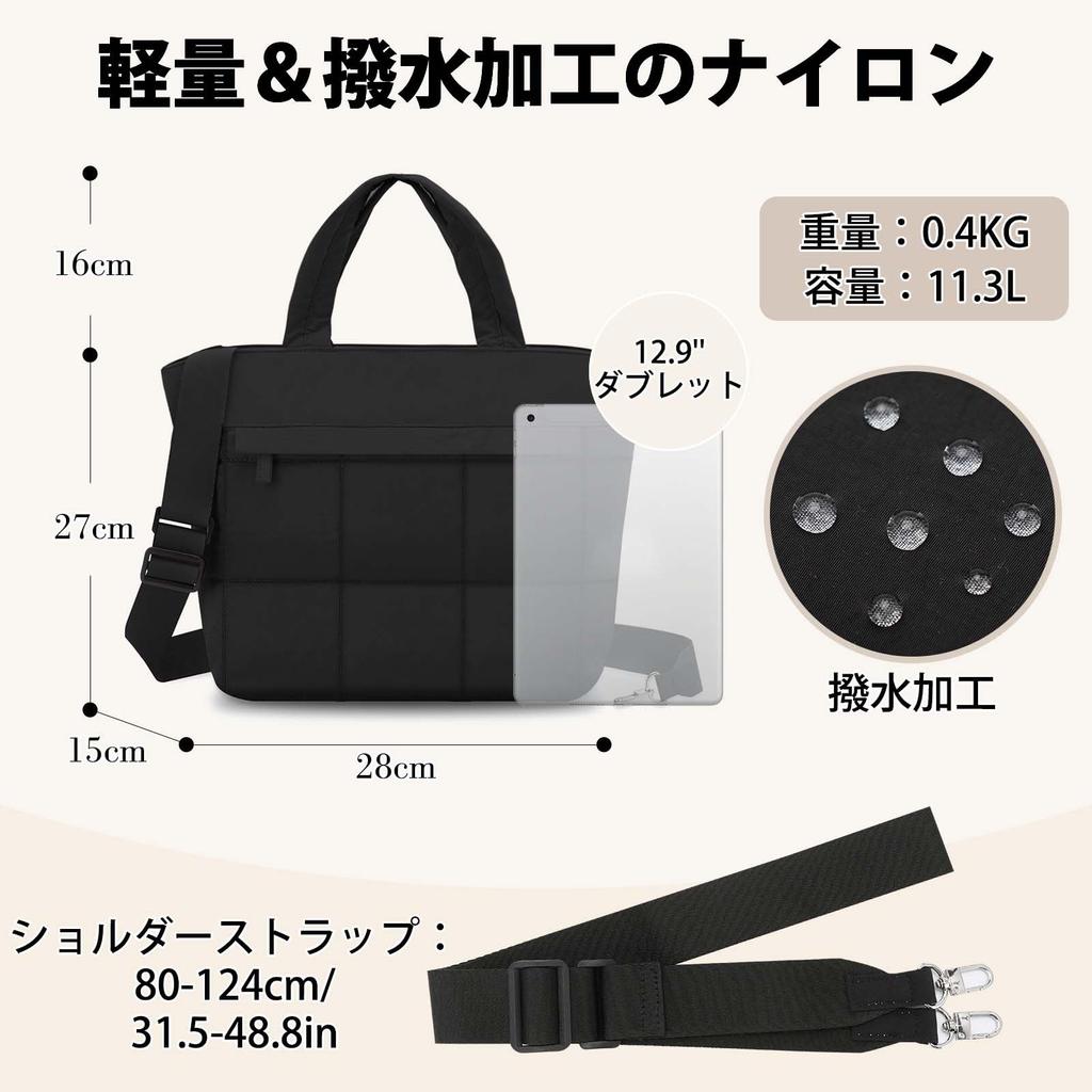 Bolsa tote pequena feminina, mini bolsa de mão VASCHY em nylon leve com bolso com zíper, bolsa de ombro, cor sólida, 2 vias, perfeita para ir ao trabalho, escola,
