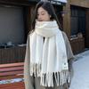 New Korean version imitation cashmere scarf women's four-season versatile warm sunshade warp knitted brown/burgundy/black/camel