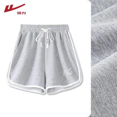 Gonne e pantaloni da donna – Pantaloncini