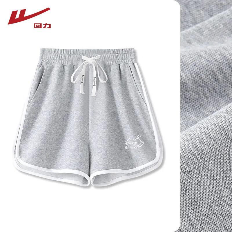 Warrior Women s Cotton Blend Casual Sports Shorts S