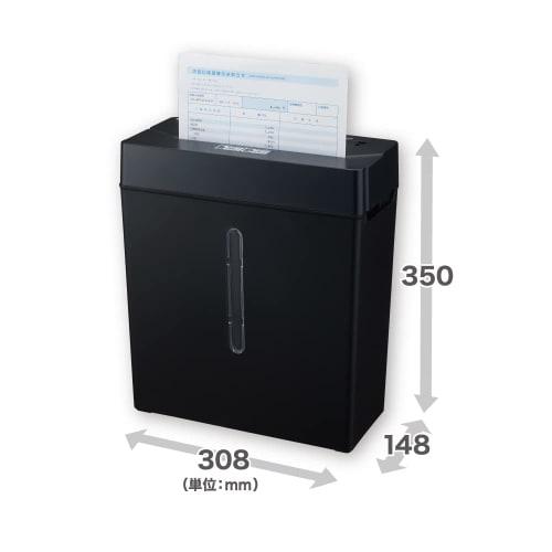 Nakabayashi Personal Shredder Micro Cut 2 x 12mm Silent Black