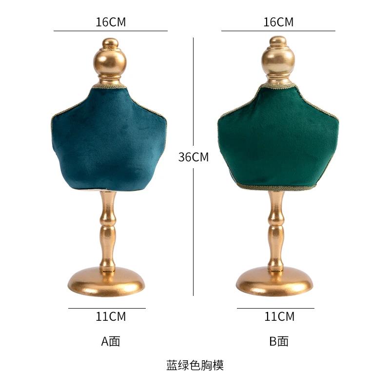 Premium Jewelry Display Stand with Vintage Green Velvet Earring Necklace Holder for Retail Store Counter/Photography Props