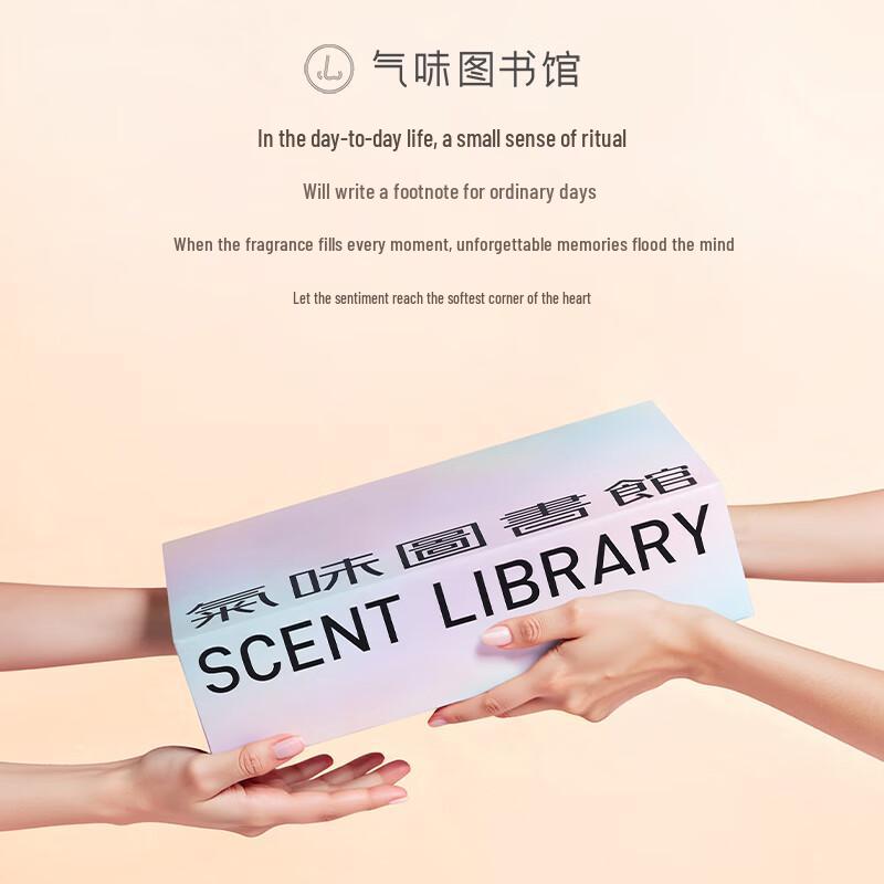 Scent Library Eau de Toilette Gift Sets