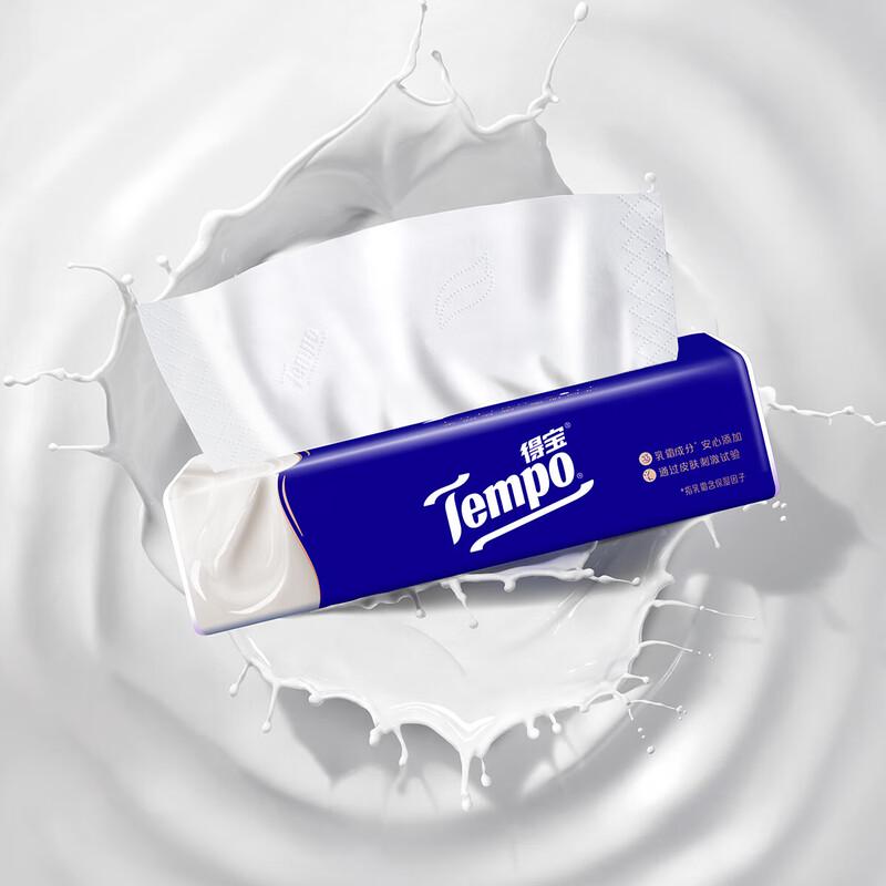 Tempo Lotion 4-Ply Facial Tissues