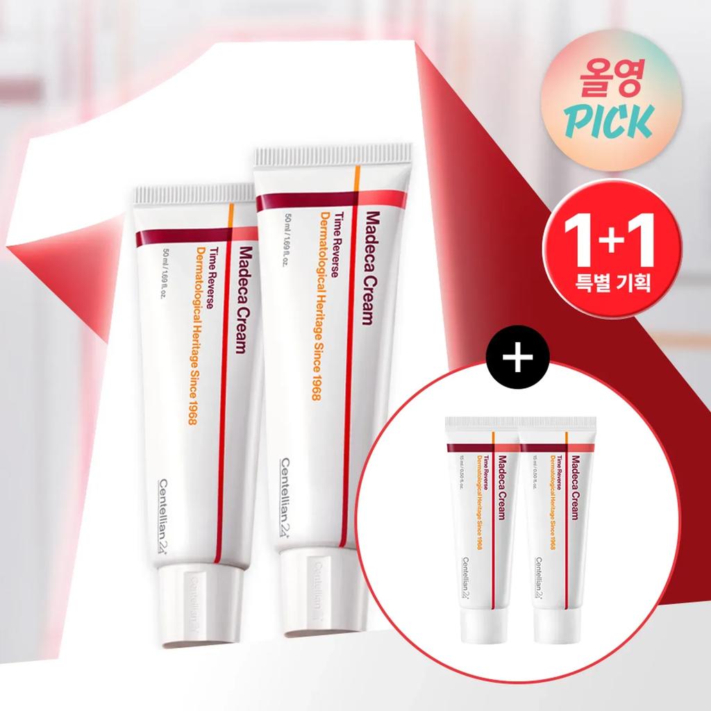 CENTELLIAN24 Madeca Κρέμα Ενισχυμένη Φόρμουλα - 50ml