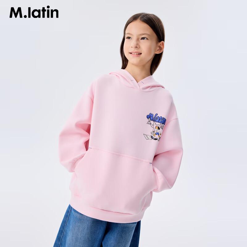M.Latin Kids Digital Print Hooded Sweatshirt 150cm