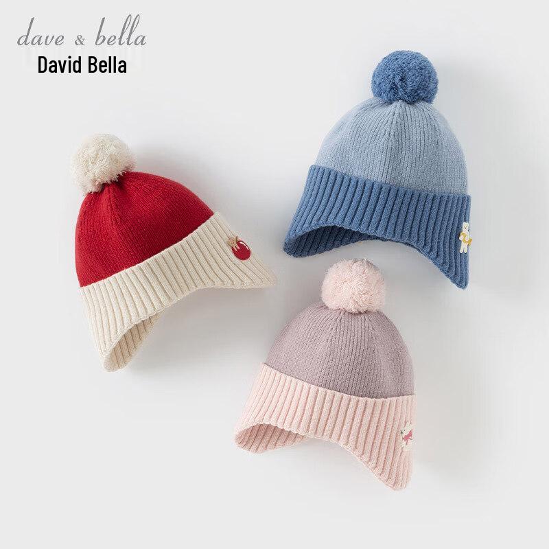 David Bella Kids  Winter Knitted Earflap Hat 48