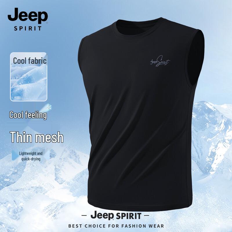 

Мужская повседневная майка JEEP SPIRIT с охлаждающим эффектом, быстросохнущая M