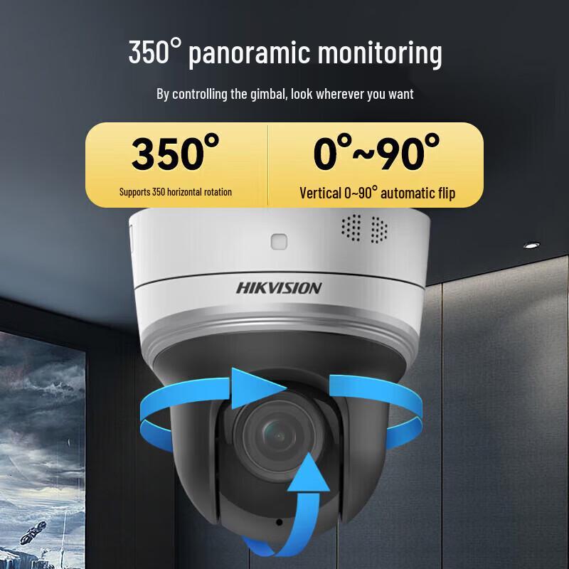 

HIKVISION 4MP Wireless Full Color POE PTZ Dome Camera