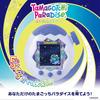 BANDAI Tamagotchi Paradise - White Glacier, Ages 6 and Up