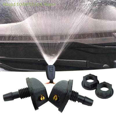 Petite2 Pcs Front Windshield Wiper Spray Nozzle Kit Universal Car Water Jet Sprayer for Effective Glass Cleaning and Maintenance