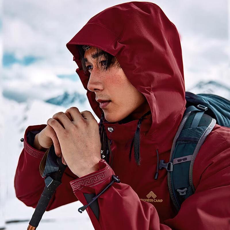 Pioneer Camp Outdoor Hard Shell Jacket