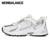 New Balance Galleria New Balance 530 Sneakers Unisex Mr530sga