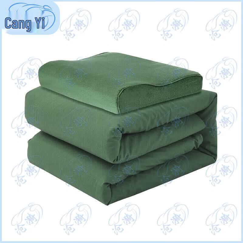 Cangyi Military Training Cotton Quilt