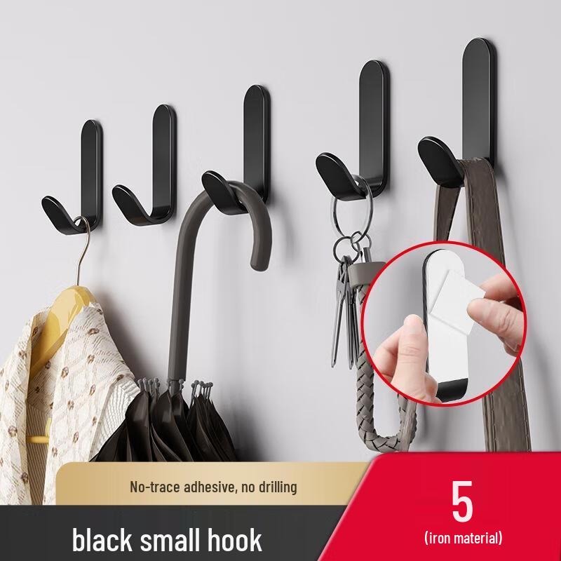 JINGRUIXIANG Punch-Free Stainless Steel Adhesive Hooks