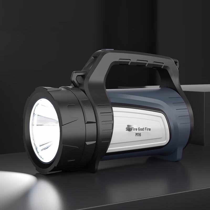Shenhuo High-Power Handheld Searchlight