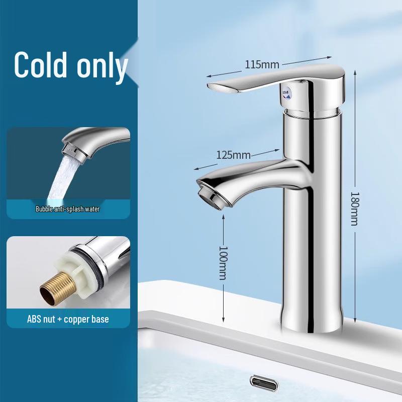 Household Bathroom Sink Faucet