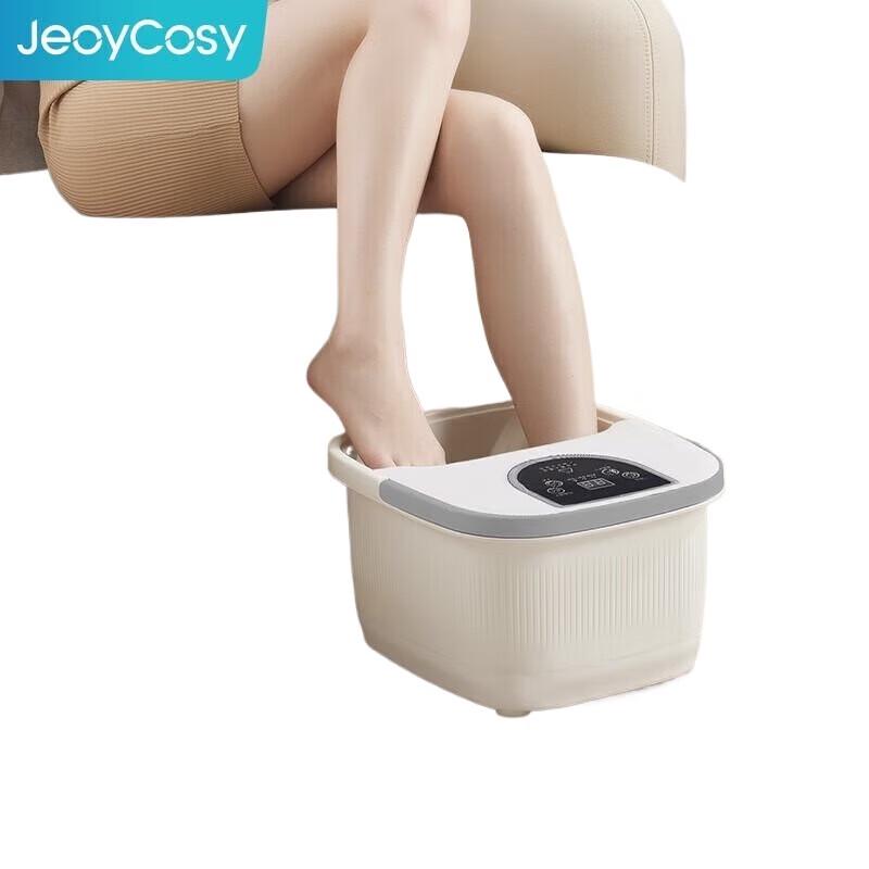 

Jiancheng Smart Heated Foot Bath Massager