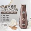 Lafang Smooth & Moisturizing Anti-Dandruff Shampoo