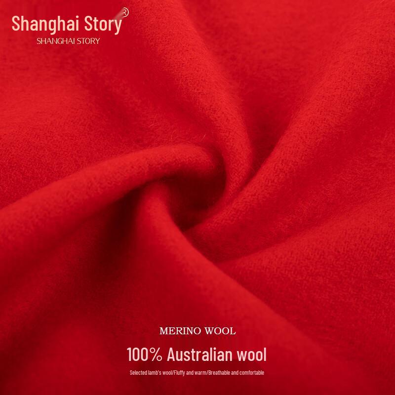 Shanghai Story 100% Wool Zodiac Embroidered Scarf Gift Set