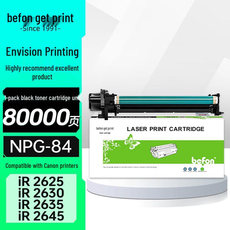 Befon NPG-84 Compatible High Capacity Imaging Drum Unit