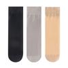 5 Pairs of  Women's Summer Ultra Thin Non Slip Invisible Anti Hook Wire Wire Socks