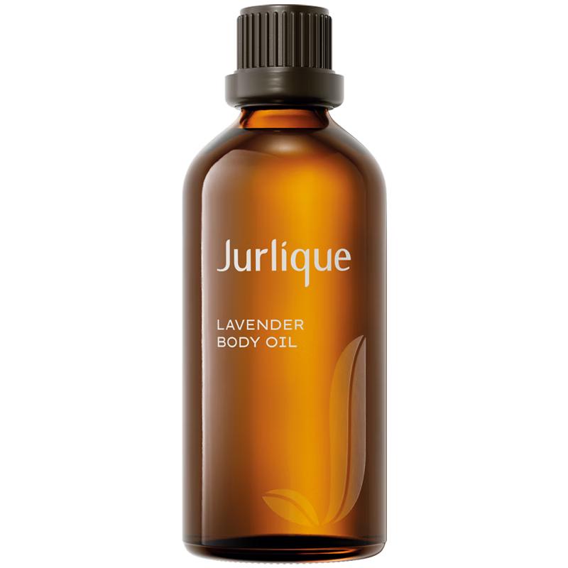 Jurlique Body Massage Oil