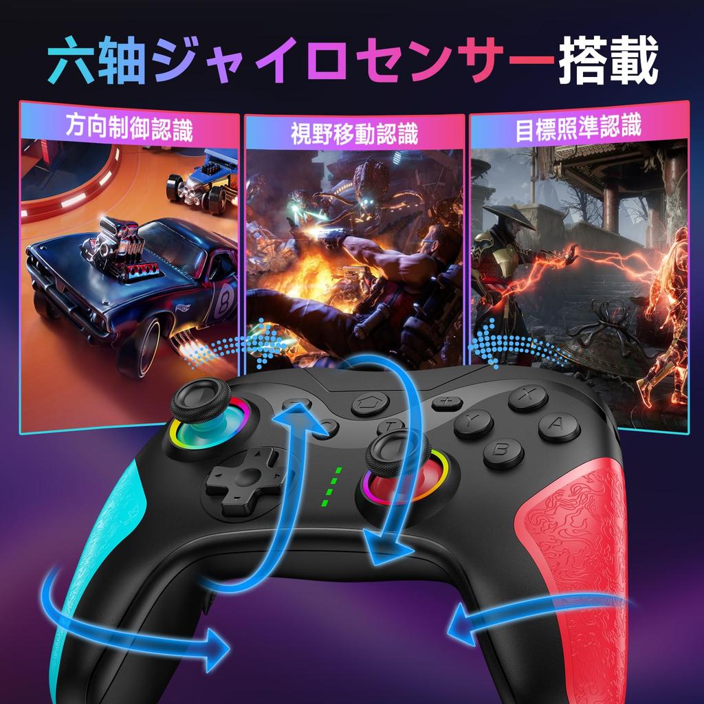 Switch Switch Turbo 20 hodin nepřetržitého 1000mAh Makro Zadní RGB Bluetooth Bezdrátový Gyro HD Režim spánku Pro Japonský návod k použití v balení